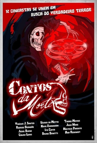 Contos da Morte (фильм 2016)