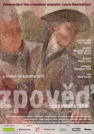 Zpoved zapomenuteho (фильм 2015)