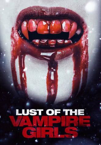 Похоть вампирш (фильм 2017)