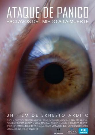 Ataque de pánico (фильм 2017)