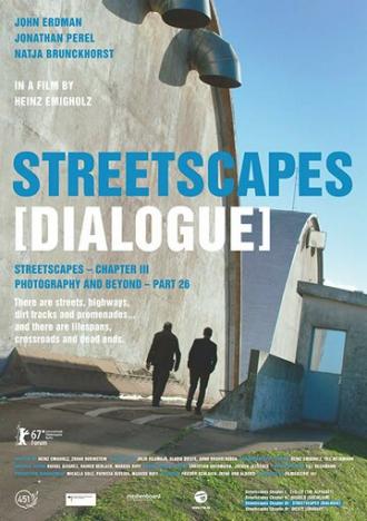 Streetscapes (фильм 2017)