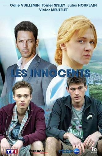 Невинные (сериал 2018)