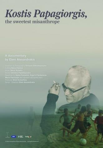 Kostis Papagiorgis, o Pio Glykos Misanthropos (фильм 2018)