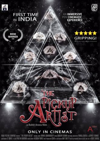 The Pickup Artist (фильм 2019)