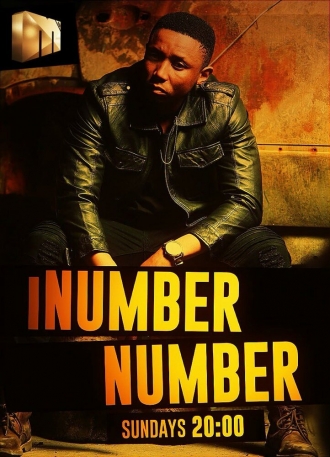 iNumber Number (сериал 2017)