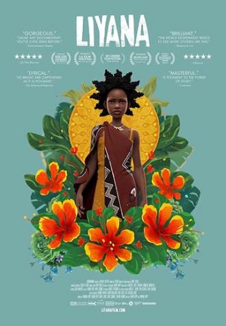 Лияна (фильм 2017)