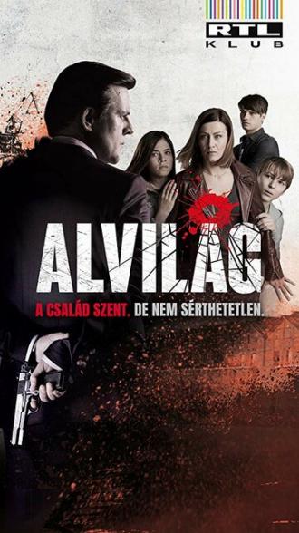 Преступный мир (сериал 2019)
