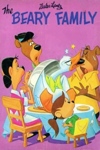 The Beary Family (сериал 1972)