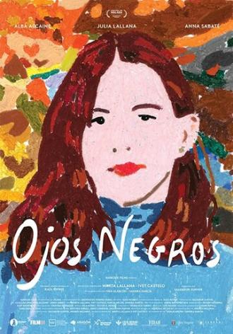 Ojos negros (фильм 2019)