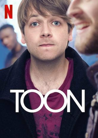 Toon (сериал 2016)