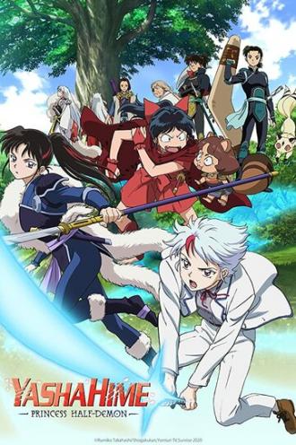 Hanyô no Yashahime (сериал 2020)