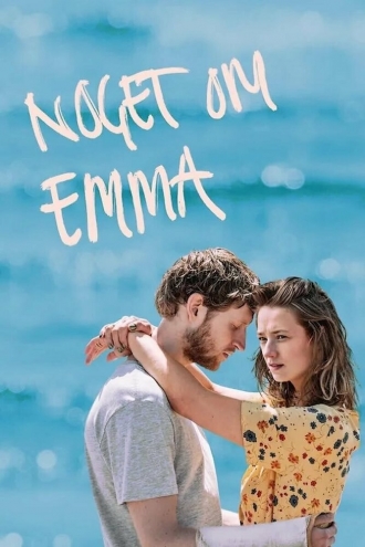 Noget om Emma (сериал 2020)