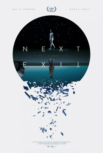Следующий выход (фильм 2022)