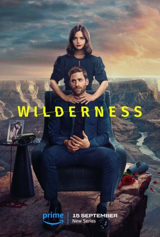 Дикие пределы (сериал 2023)