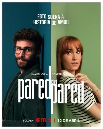 Разделённые стеной (фильм 2024)