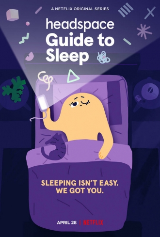 Headspace: Руководство по сну