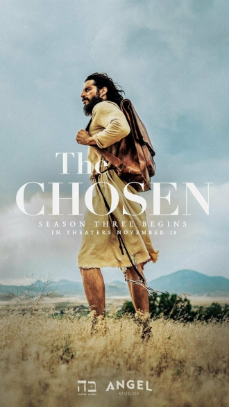 Избранные. Третий сезон стартует в кино (2019)