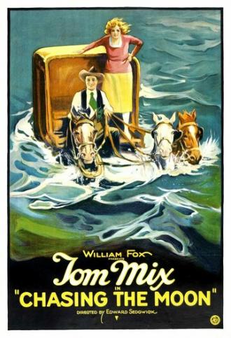 В погоне за луной (фильм 1922)