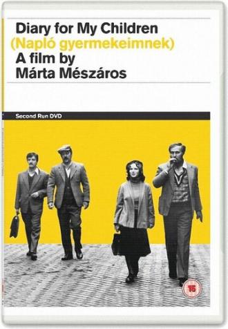 Дневник для моих детей (фильм 1982)