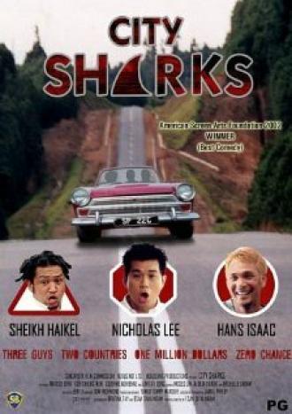 City Sharks (фильм 2003)