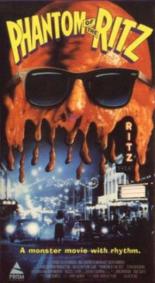 Призрак кинотеатра Ритц (1988)