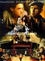 Опилочные истории 1997