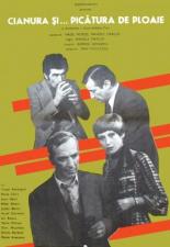 Цианистый калий и капли дождя (1977)