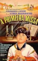 Первая месса 1961