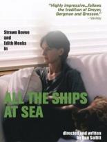 All the Ships at Sea 2004