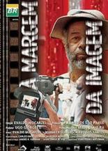 На периферии изображения 2003