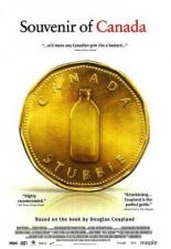Souvenir of Canada 2005
