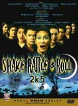 Shake Rattle & Roll 2k5 (2005)