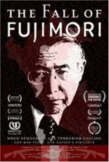 Падение Фуджимори 2005