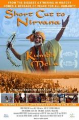 Кратчайший путь к нирване: Кумбх Мела 2004