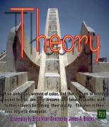 Theory 2007