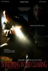 Нечто в прачечной (2006)