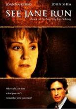 Бегство Джейн (1995)