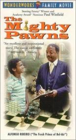 The Mighty Pawns 1987