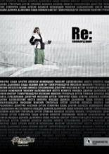 Re: 2009