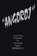 Angoroj 1964