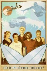 Перерыв (2014)