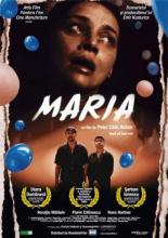 Мария 2003