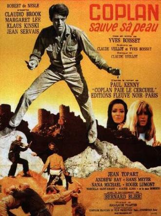 Коплан спасает свою шкуру (фильм 1968)