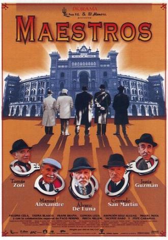 Мастера (фильм 2000)