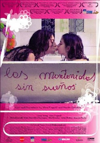Содержанки без иллюзий (фильм 2005)