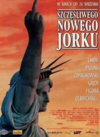 С Новым Йорком! (фильм 1997)