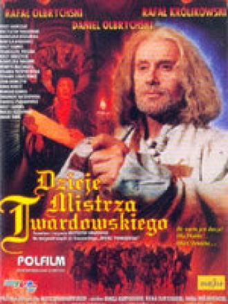 История о мастере Твардовском (фильм 1995)