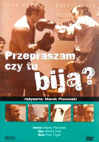 Извините, здесь бьют? (фильм 1976)