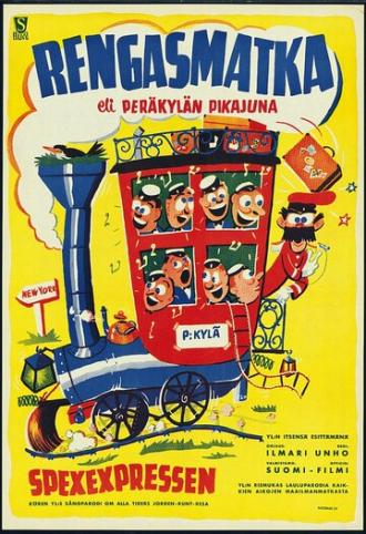 Rengasmatka eli Peräkylän pikajuna (фильм 1952)