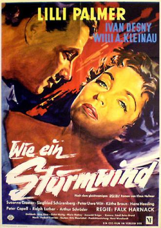 Подобно вихрю (фильм 1957)